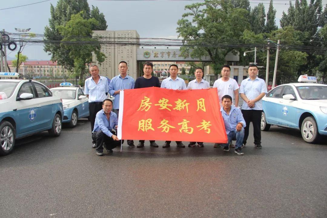 劳务派遣(图1)
